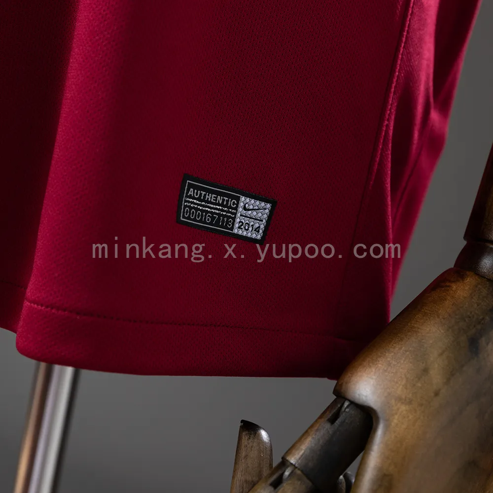 Retro Roma14/15 Home