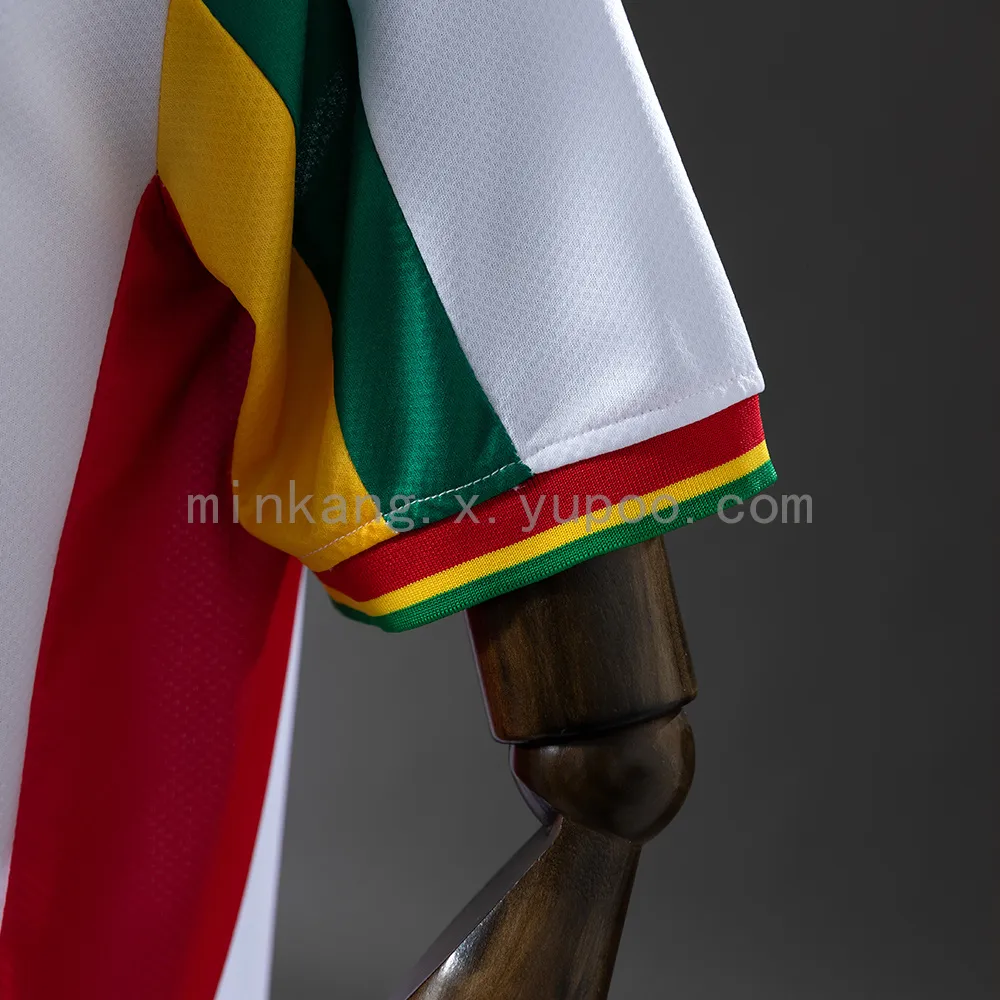 Retro Senegal 2002 Home