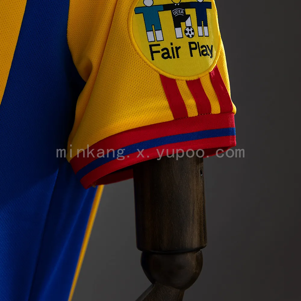 Retro 2000 Romania Home