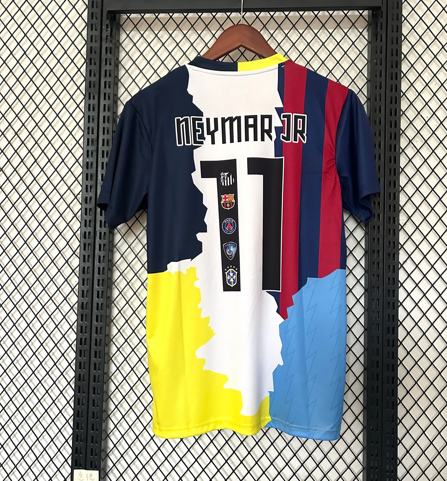 25/26 Neymar Jr Special Edition — 2/2