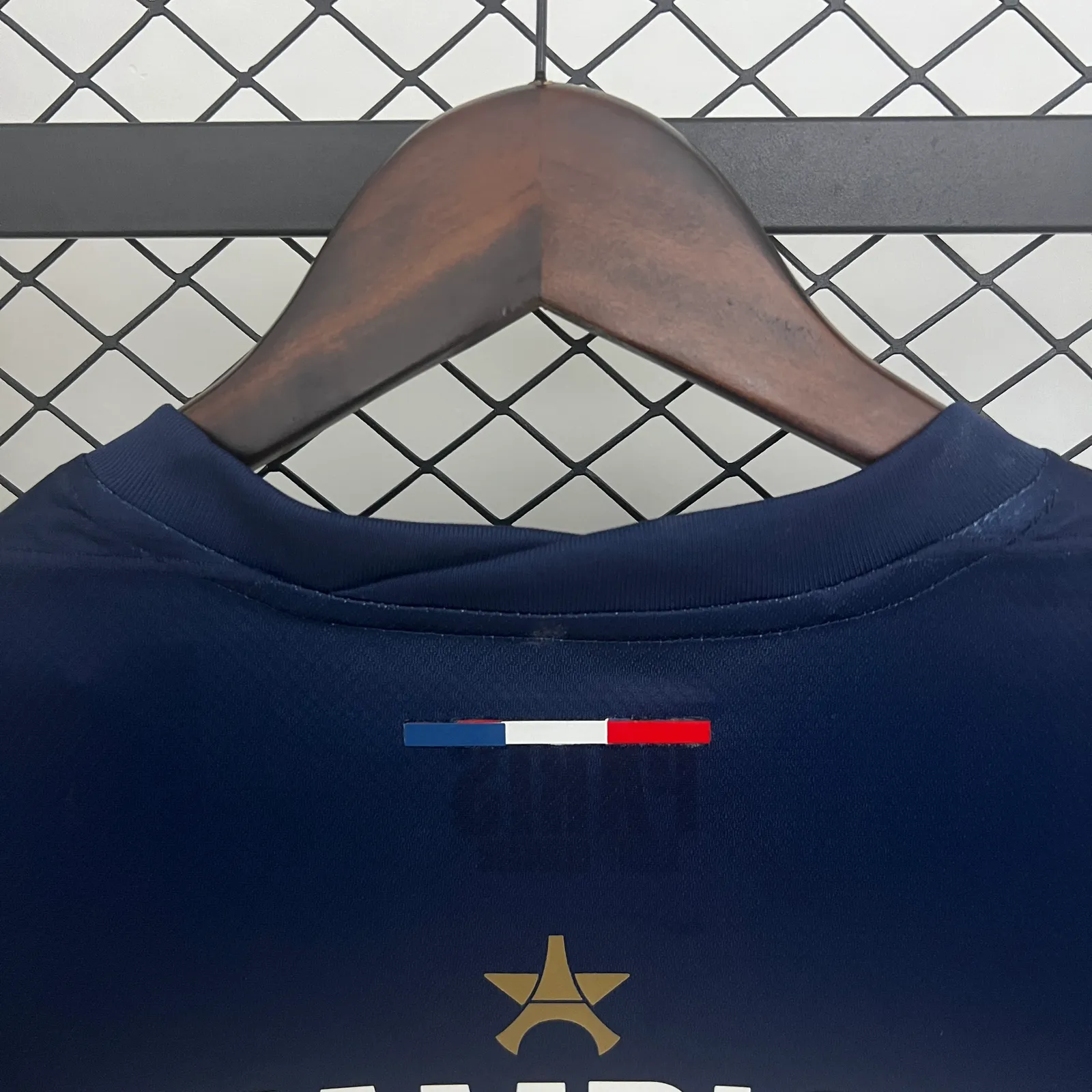 24/26 PSG Champion Edition — 2/2