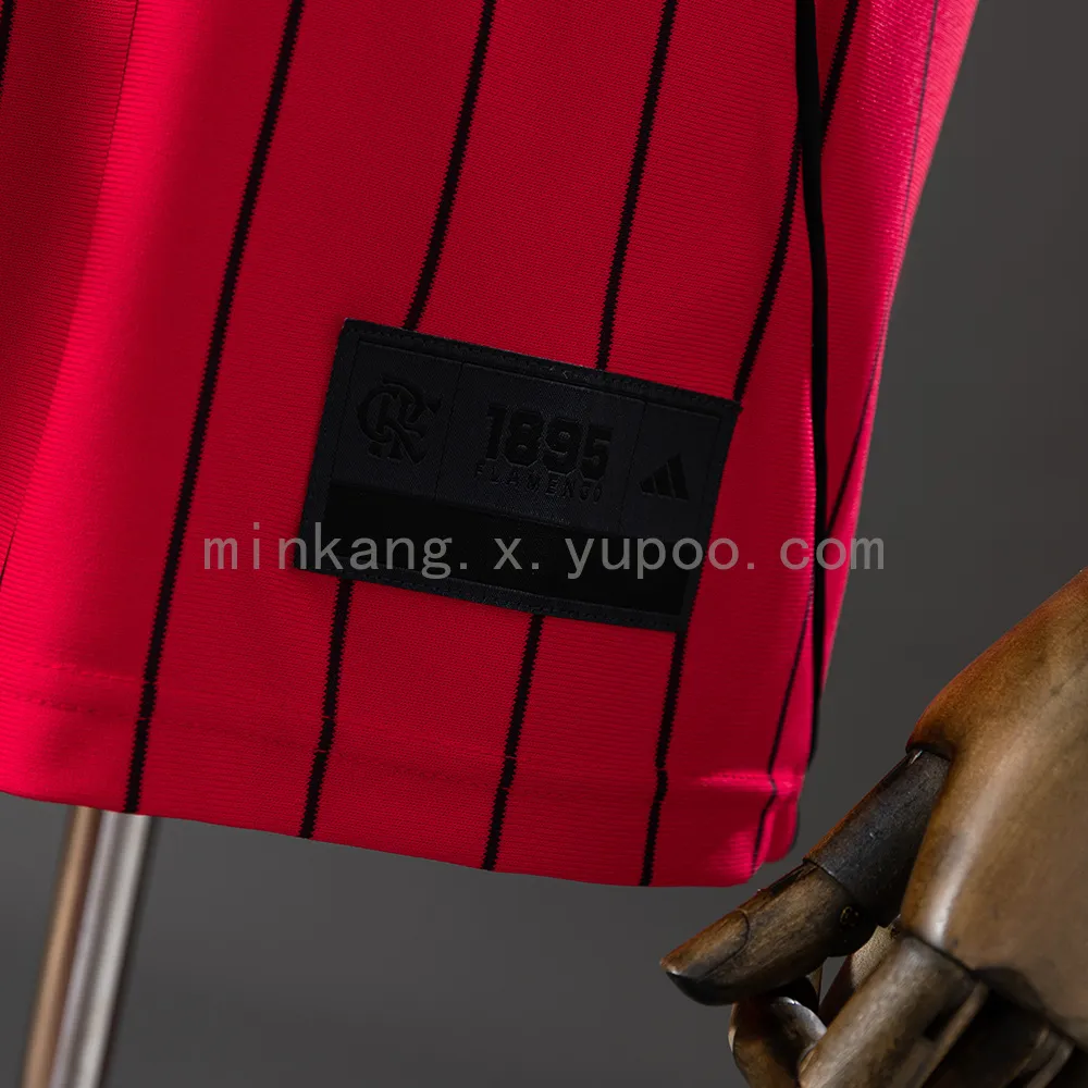 25/26 Flamengo US Pack Jersey