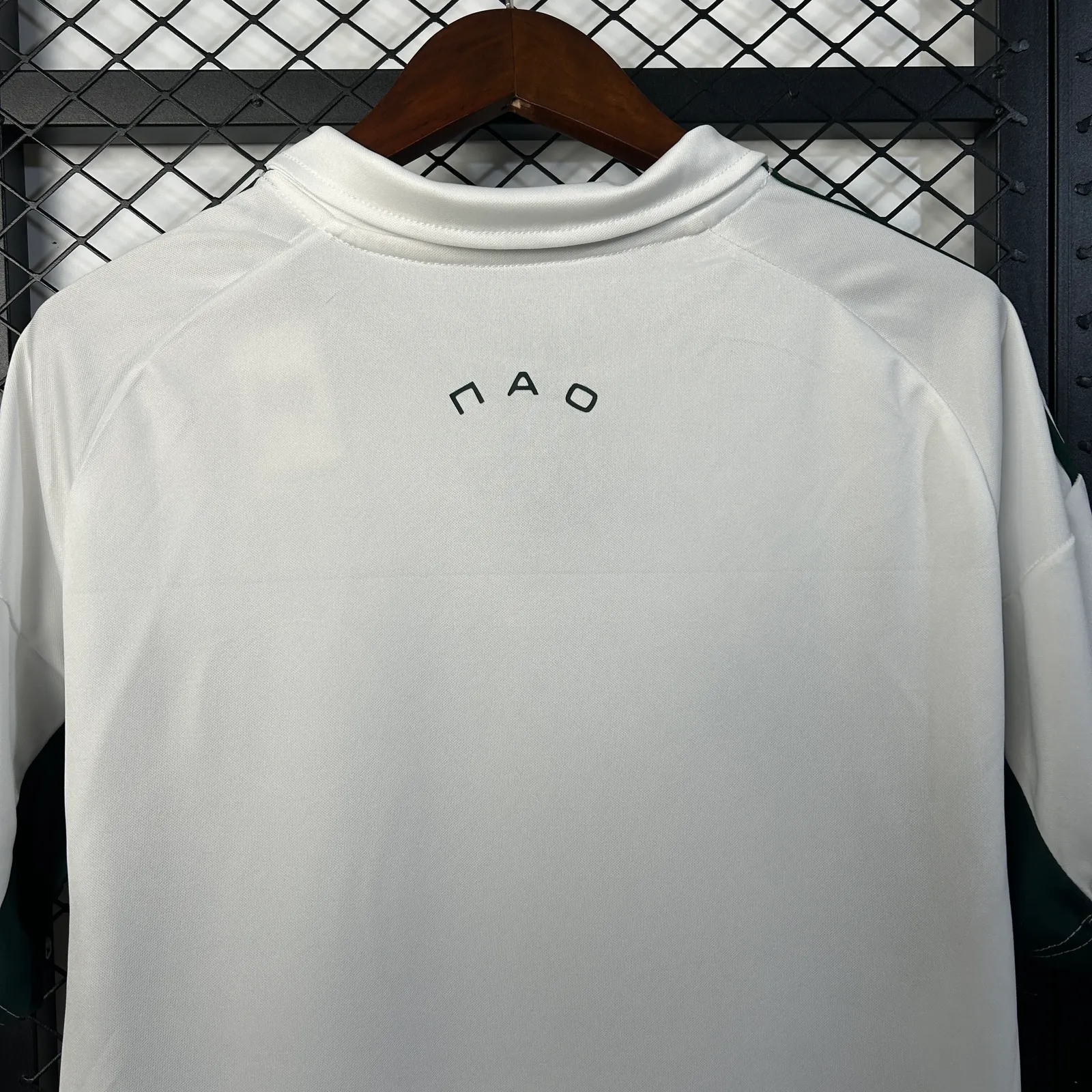 25-26 Panathinaikos Away — 1/2