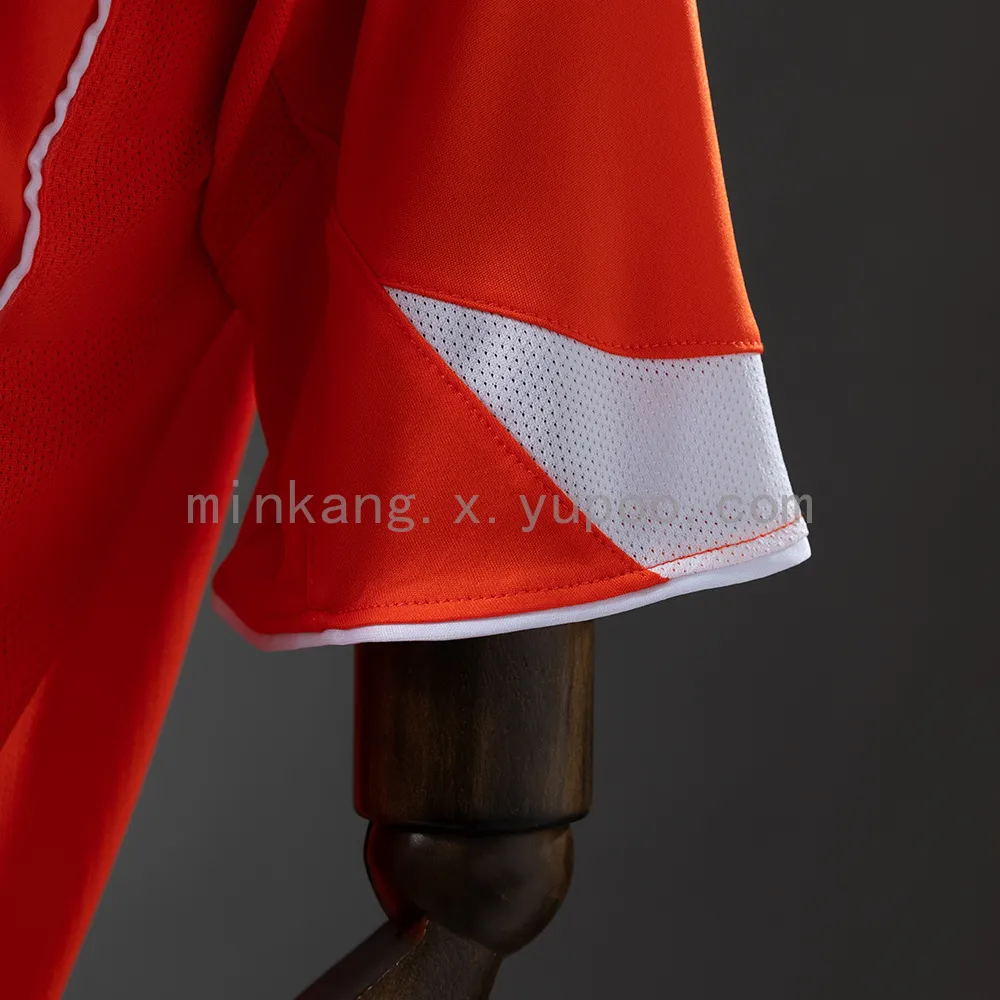 Retro Netherlands 2004 Home — 1/2
