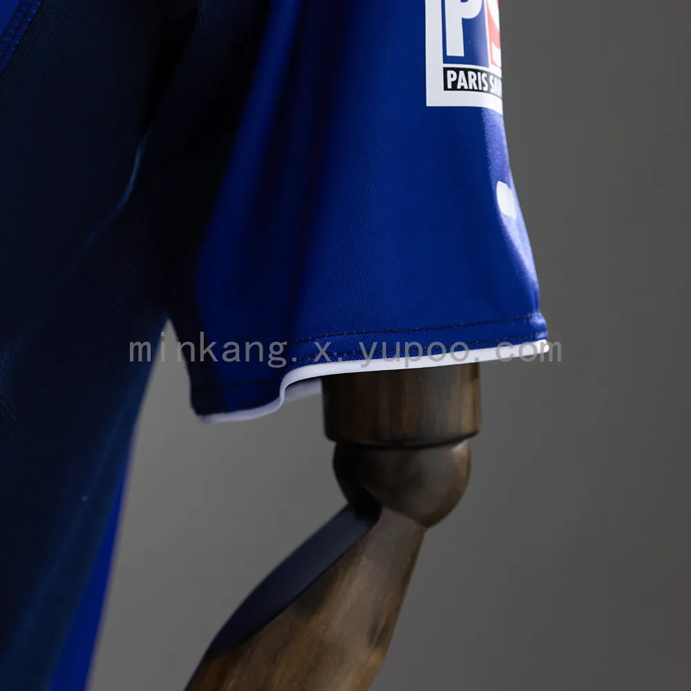 Retro PSG 00/01 Home — 2/2