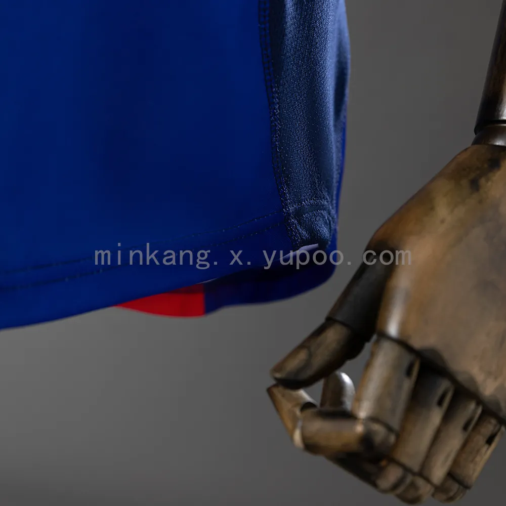 Retro PSG 00/01 Home