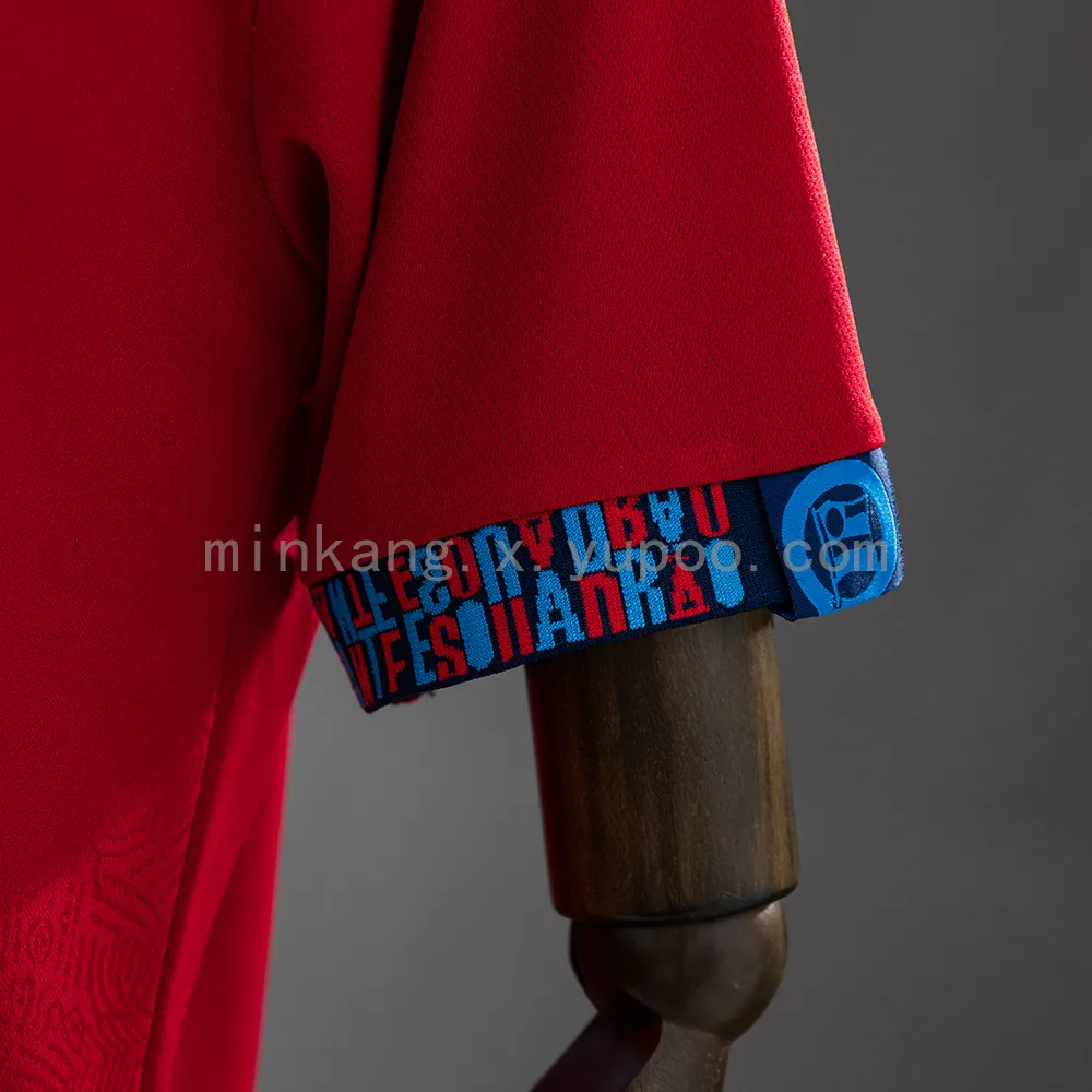 25/26 Bahia Goalkeeper Red