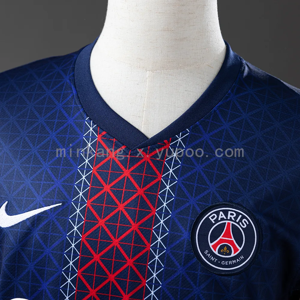 25/26 PSG home