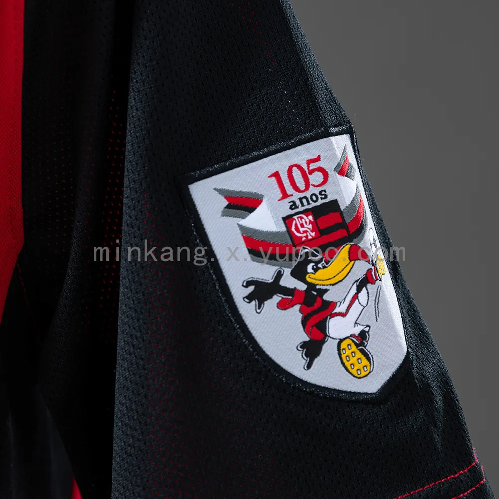 Flamengo 00/01 Second Away Retro Jersey