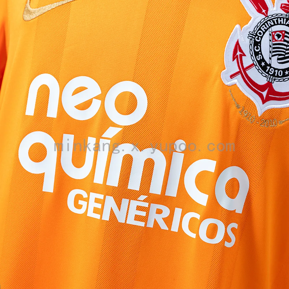 Corinthians 2010 Orange Retro Jersey — 2/2