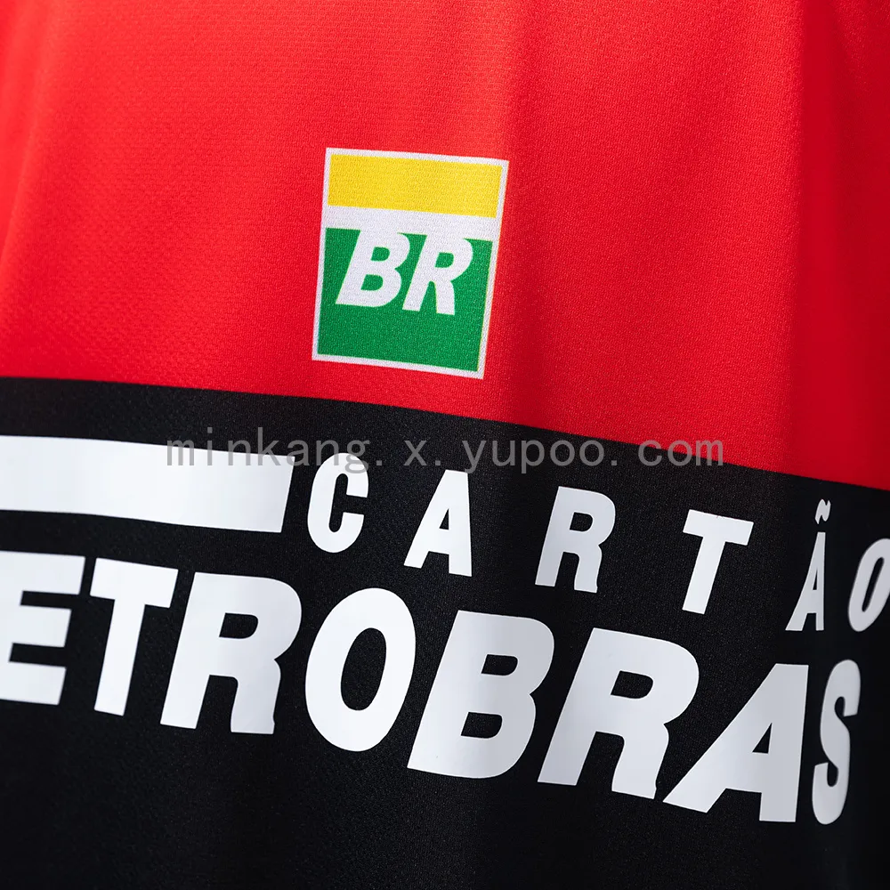 Flamengo 08/09 Second Away Retro Jersey — 2/2