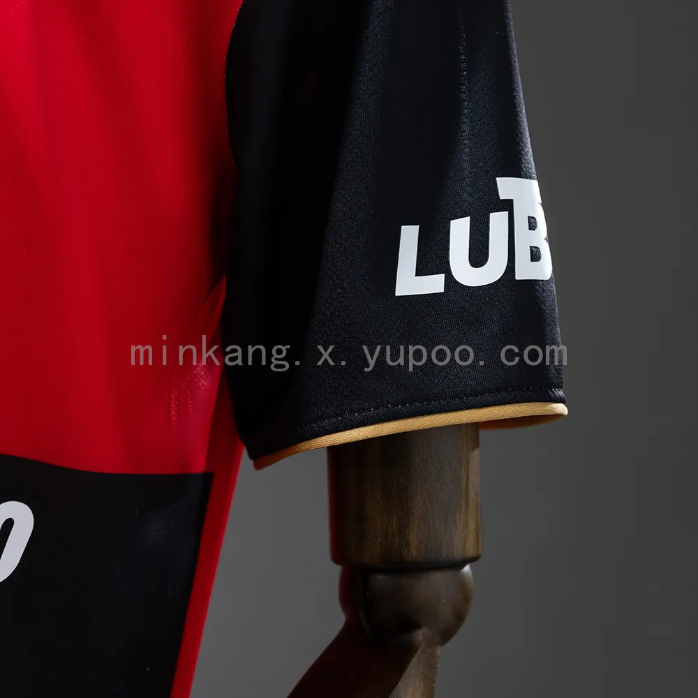 Flamengo 08/09 Second Away Retro Jersey