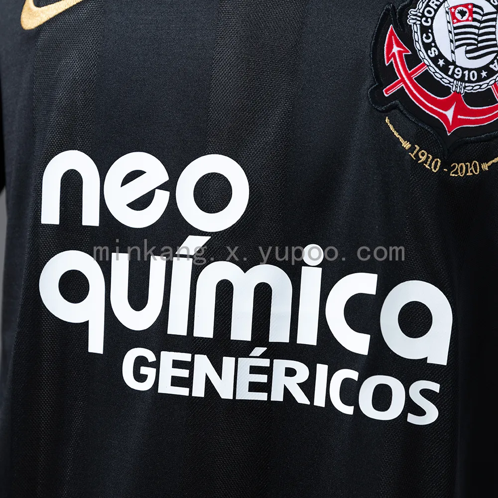 Corinthians 2010 Away Retro Jersey — 2/2