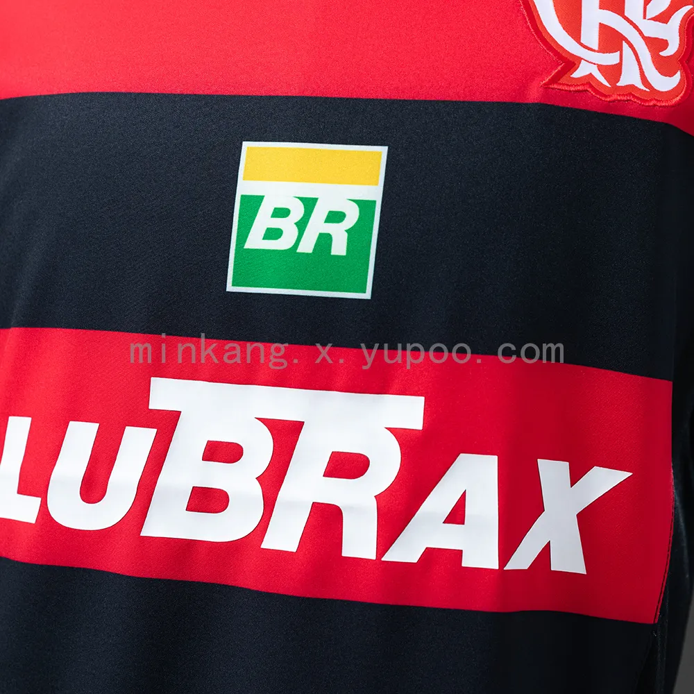 Flamengo 2005/06 Second Away Retro Jersey — 2/2