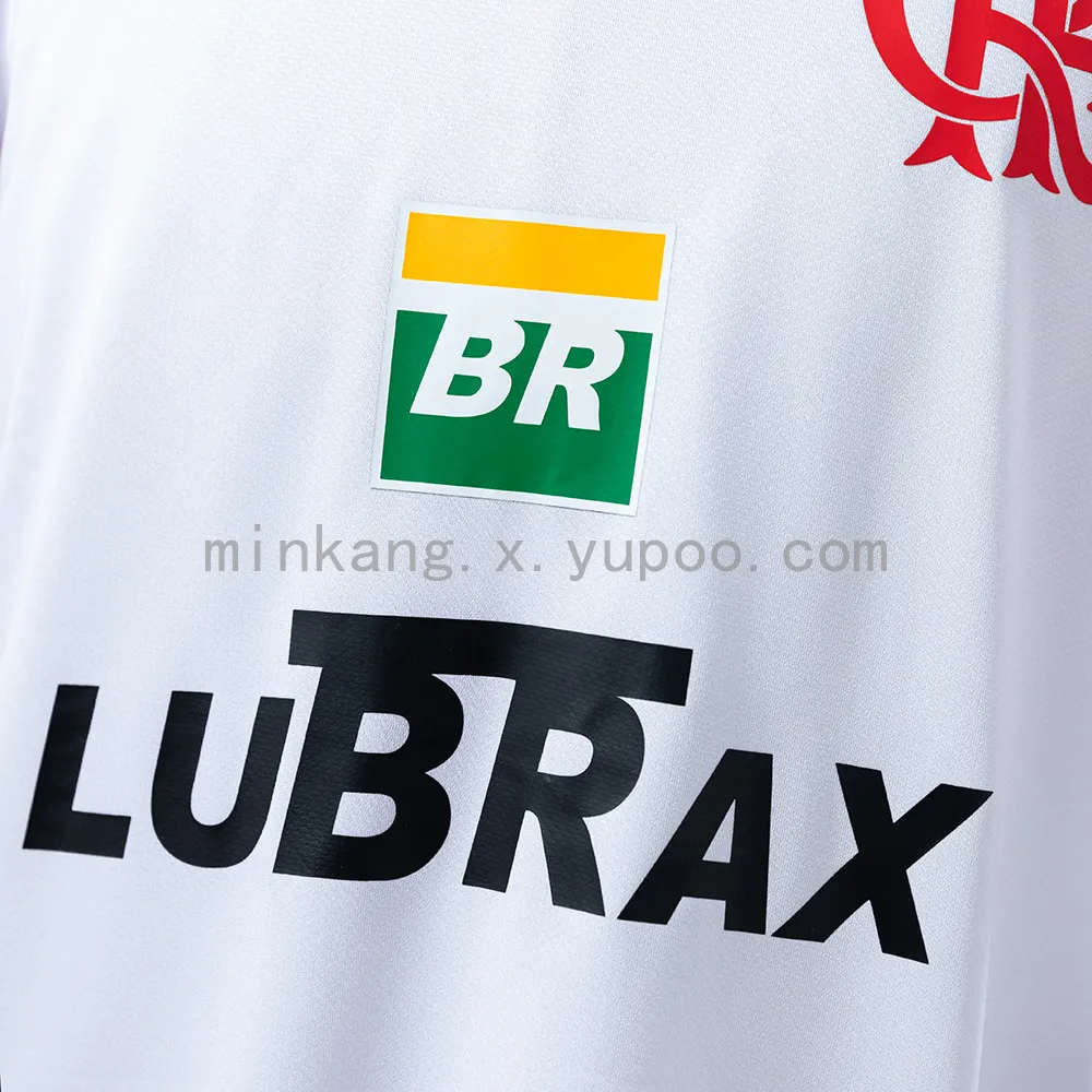 Flamengo 2008/09 Away Retro Jersey — 2/2