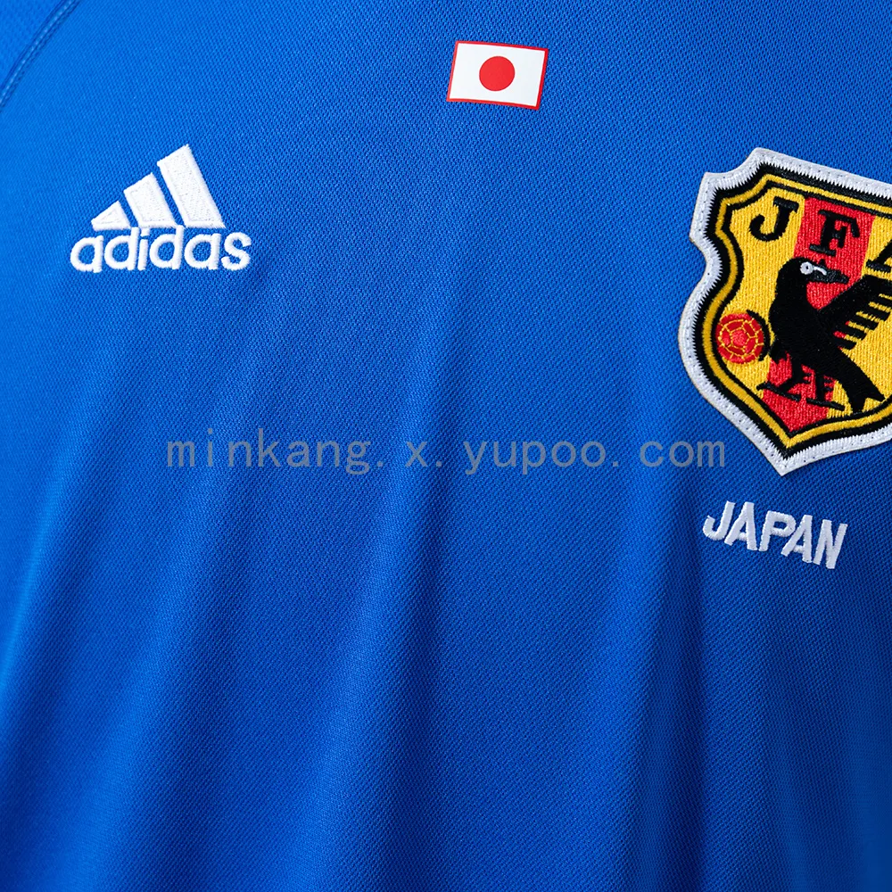 Japan 2000 Home Retro Jersey — 2/2