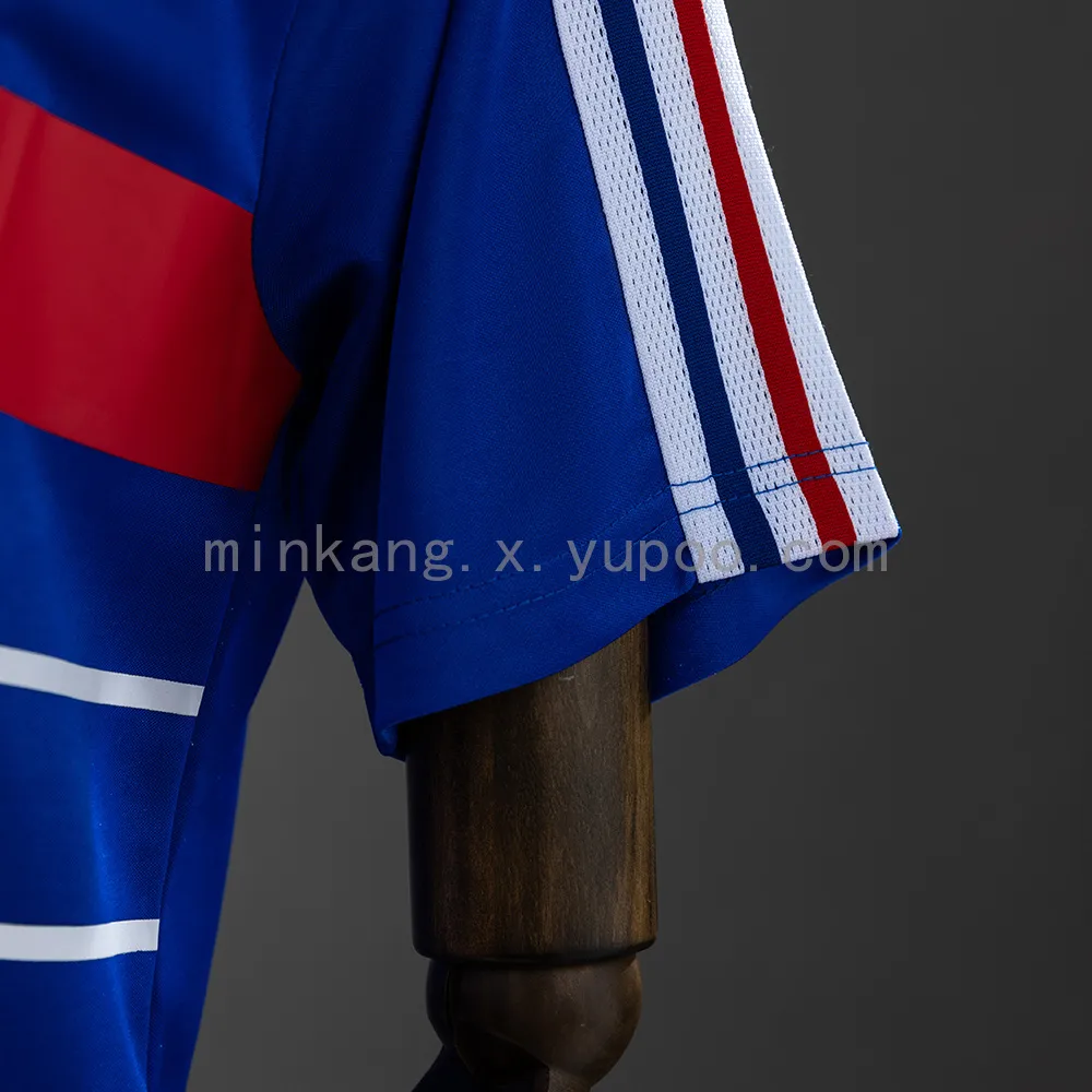 France 1984 Home Retro Jersey