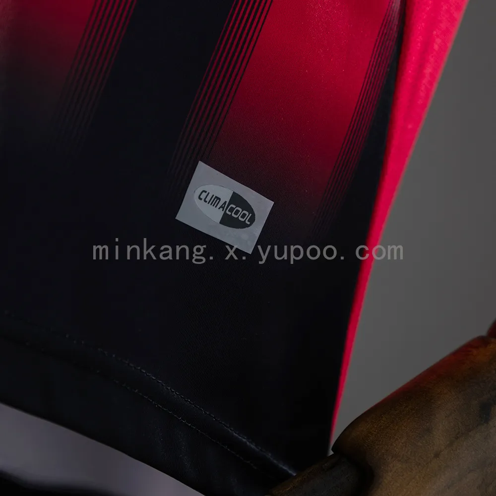 AC Milan 04/05 Home Retro Jersey