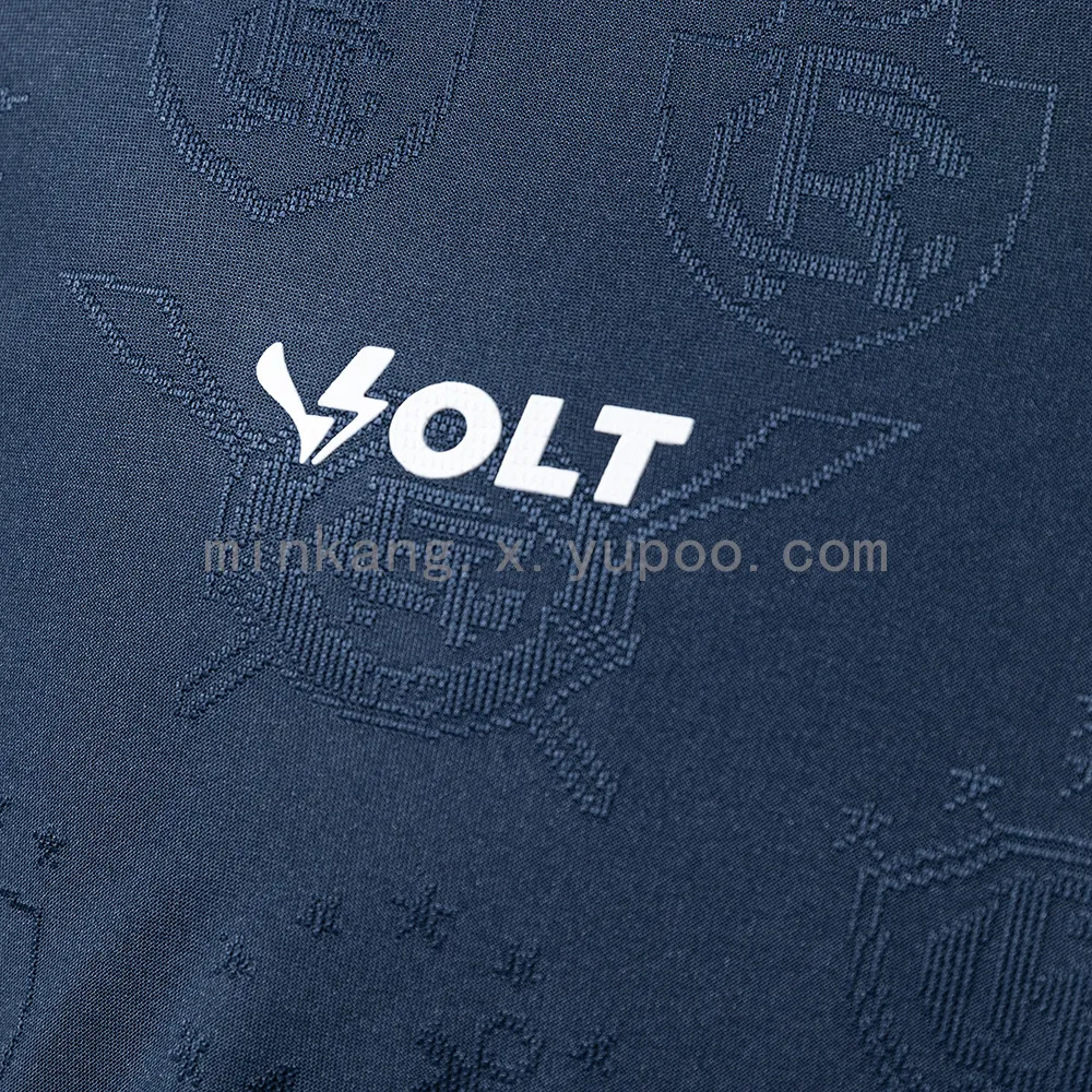 Remo 25/26 Home Jersey — 2/2
