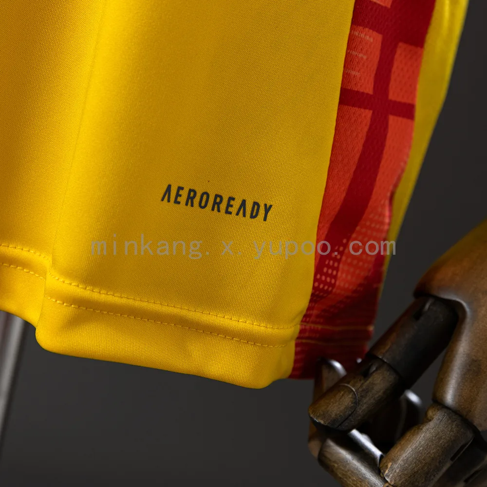 Atletico Mineiro 25/26 Training Suit Yellow Jersey