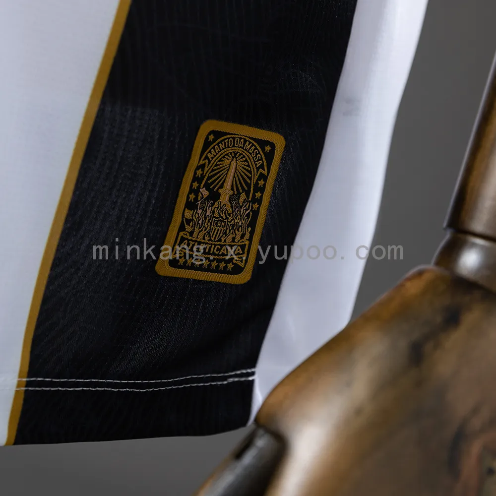 Atletico Mineiro 25/26 Special Edition Jersey