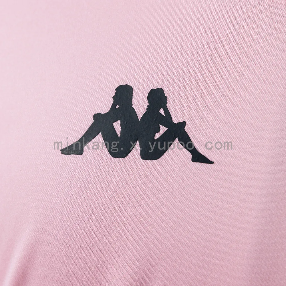 Vasco da Gama 24/25 Pink Jersey — 2/2