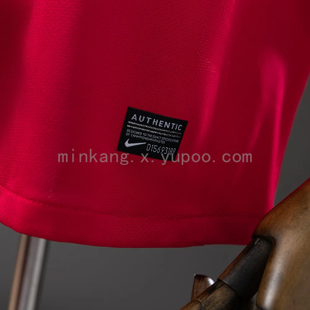 Portugal 2010 Home Retro Jersey