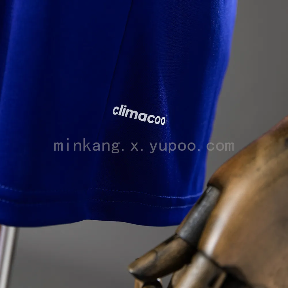 Japan 2014 Home Retro Jersey