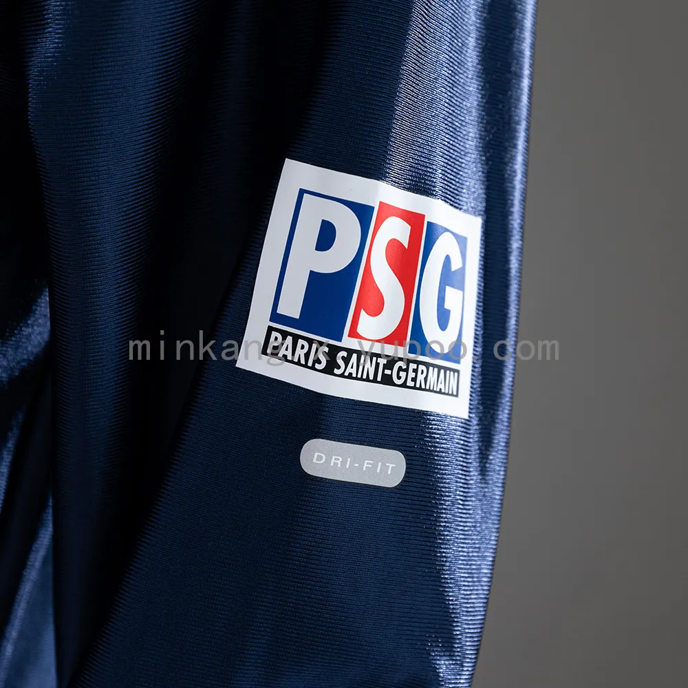 PSG 01/02 Home Long Sleeve Retro Jersey — 2/2