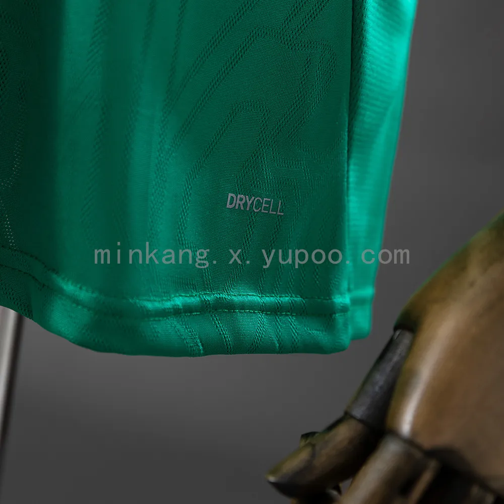 Bahia 25/26 Training Suit-Green Jersey