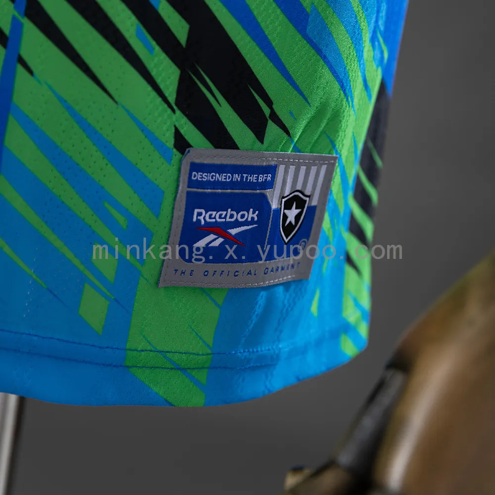 Botafogo 25/26 Goalkeeper Jersey