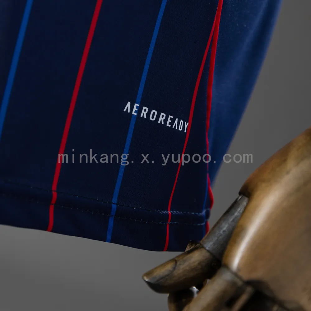 Olympique lyonnais 25/26 Away Jersey — 1/2