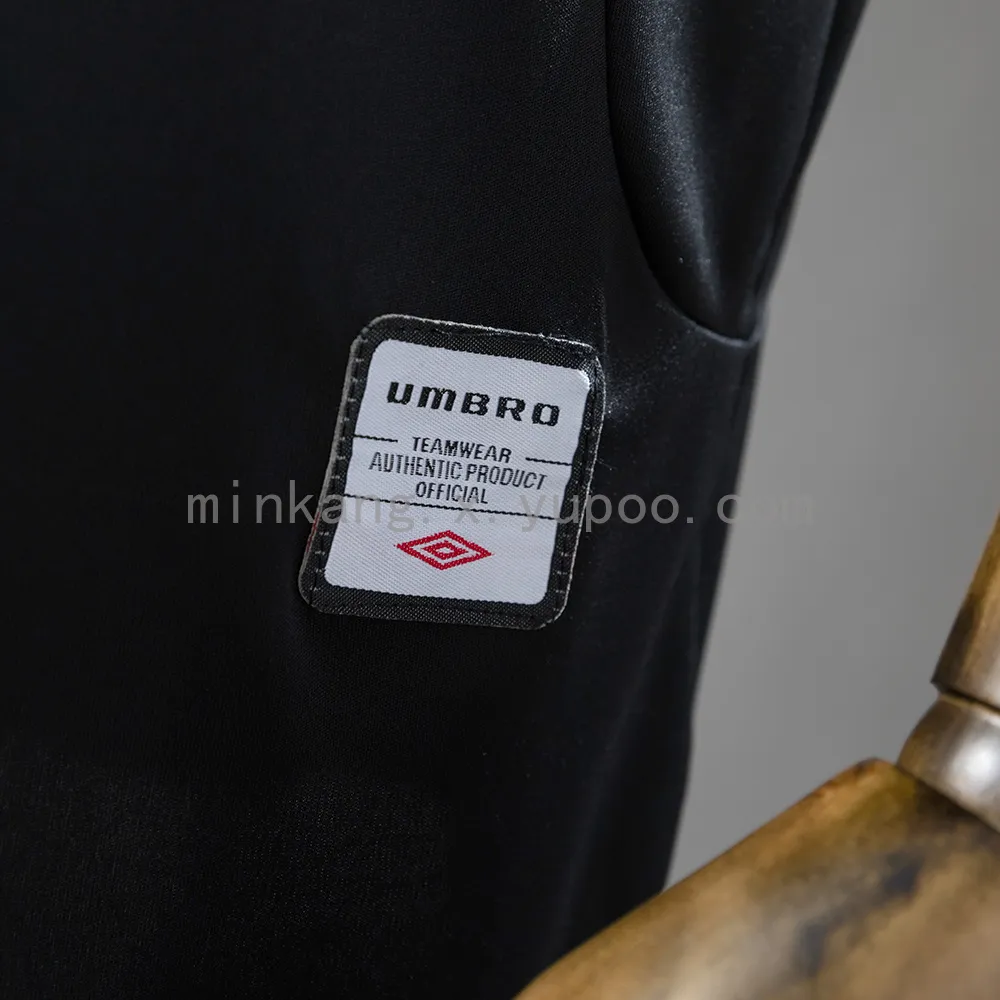 Olympiacos 04/05 Away Retro Jersey
