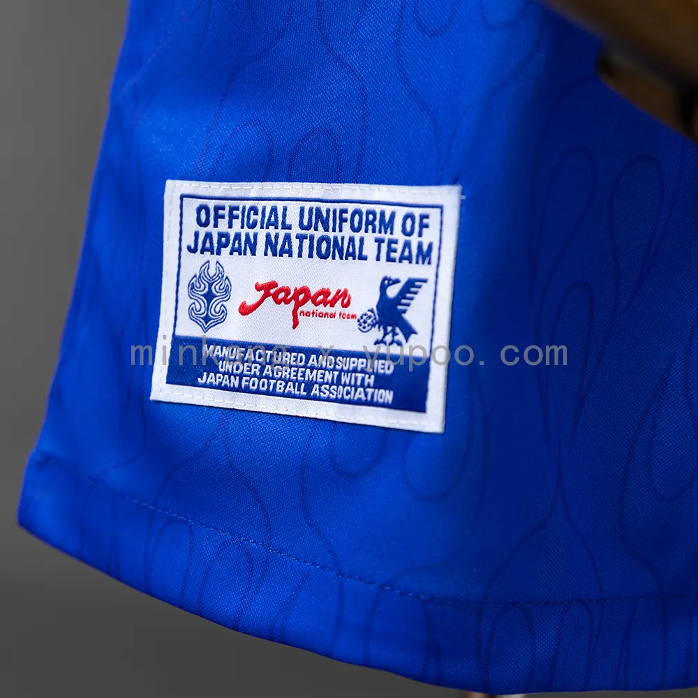 Japan 1996 Home Retro Jersey — 1/2