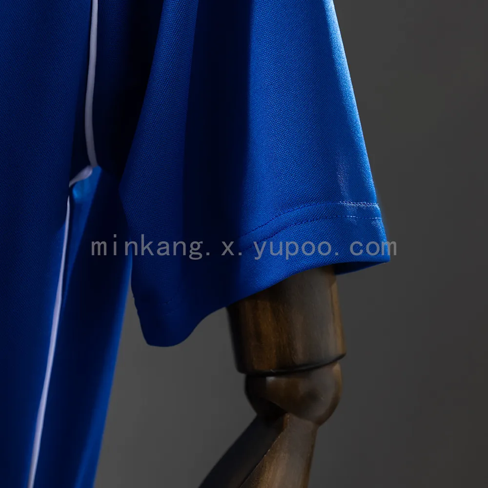 Schalke 04 84/85 Home Retro Jersey