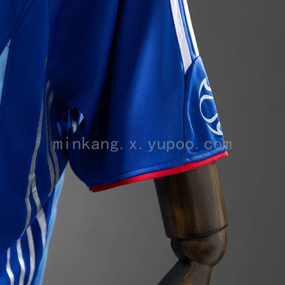 Japan 2006 Home Retro Jersey