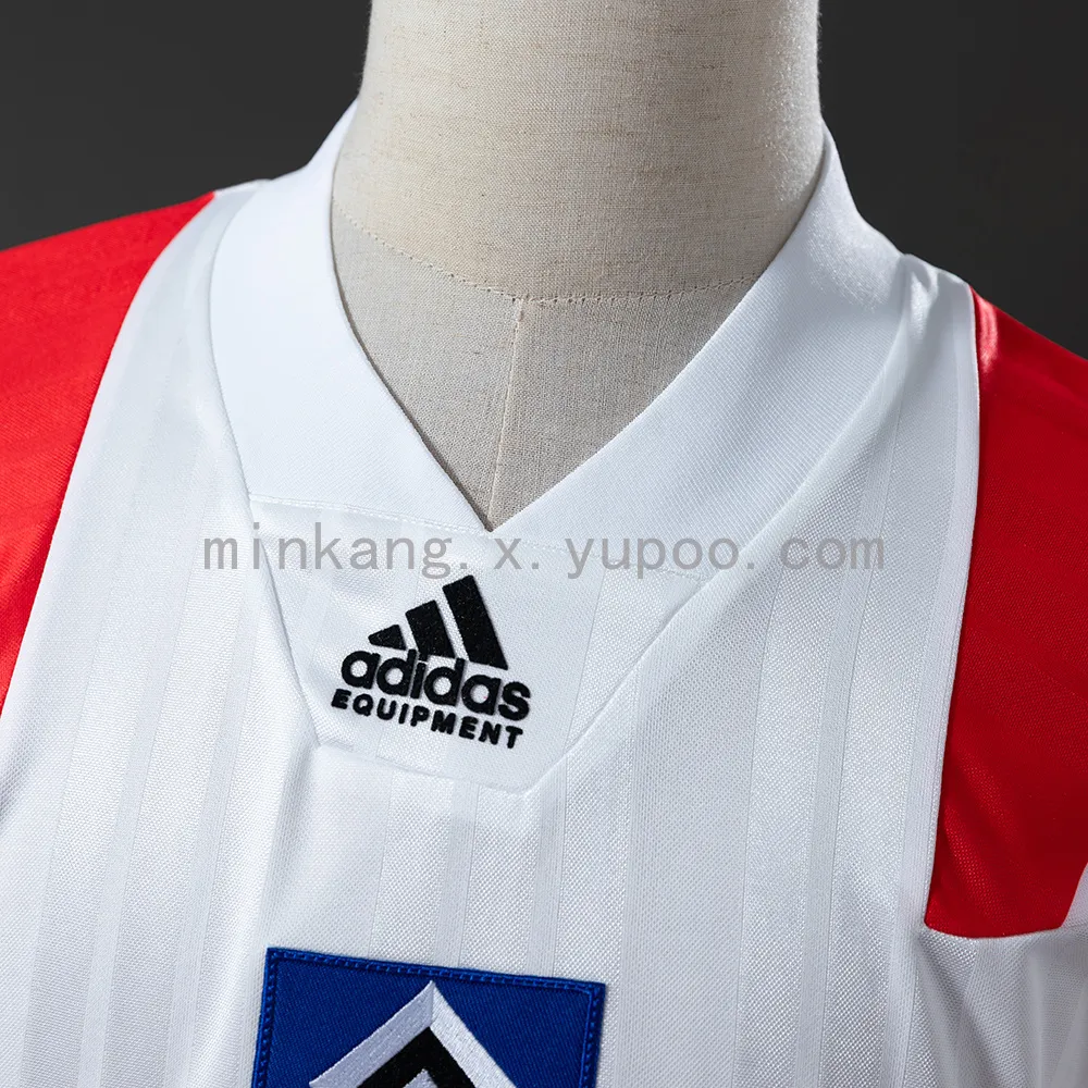 Hamburger SV 92/93 Home Retro Jersey