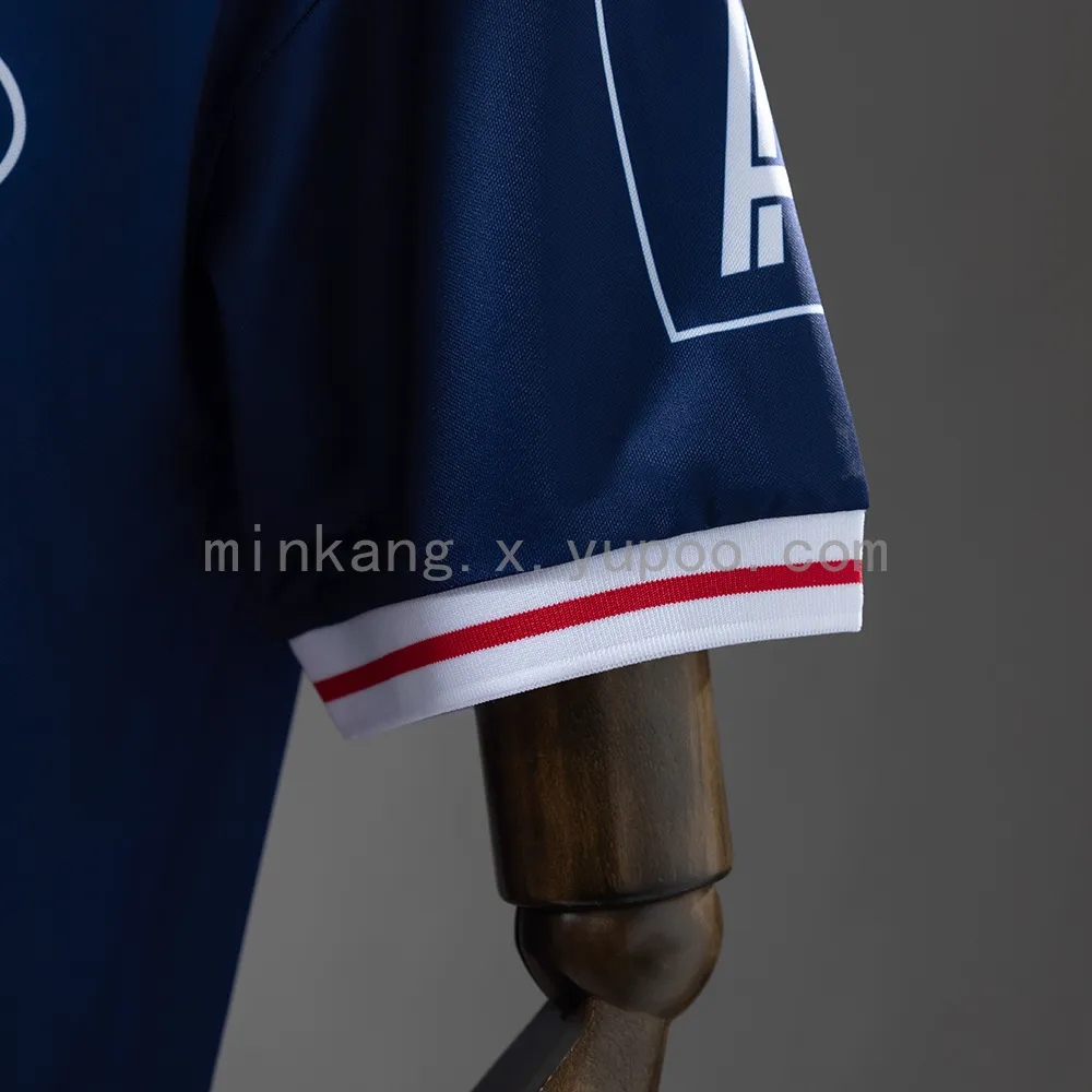 PSG 91/92 Home Retro Jersey