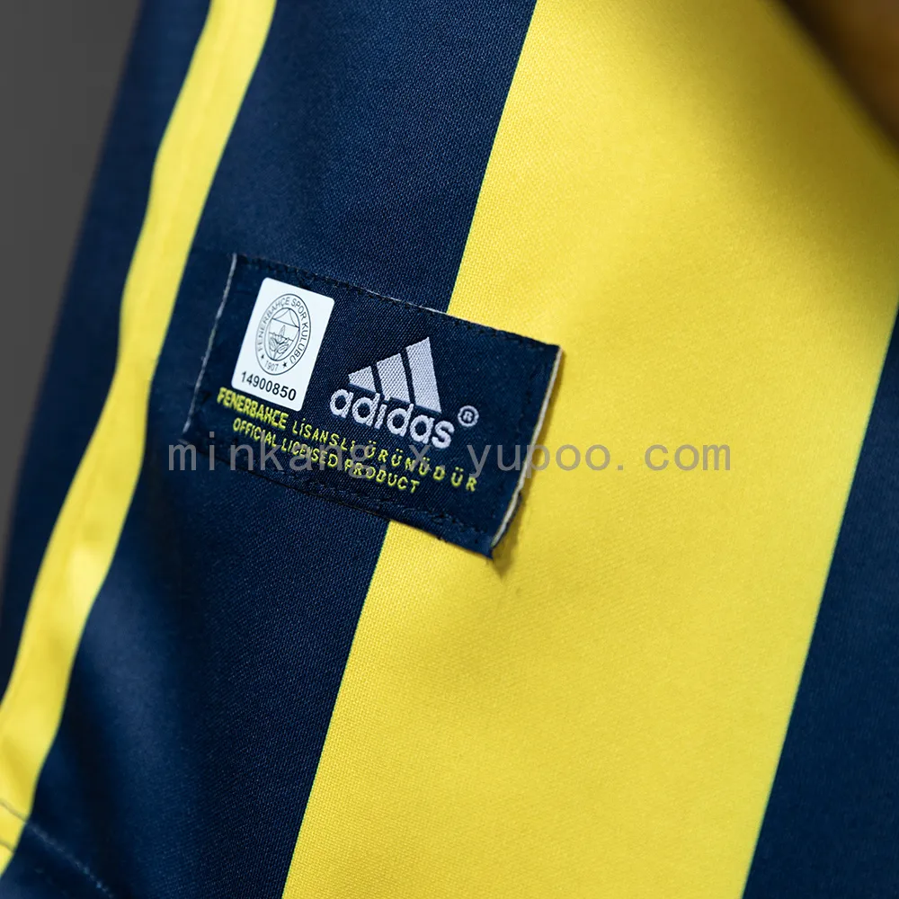 Fenerbahce 08/09 Home Retro Jersey