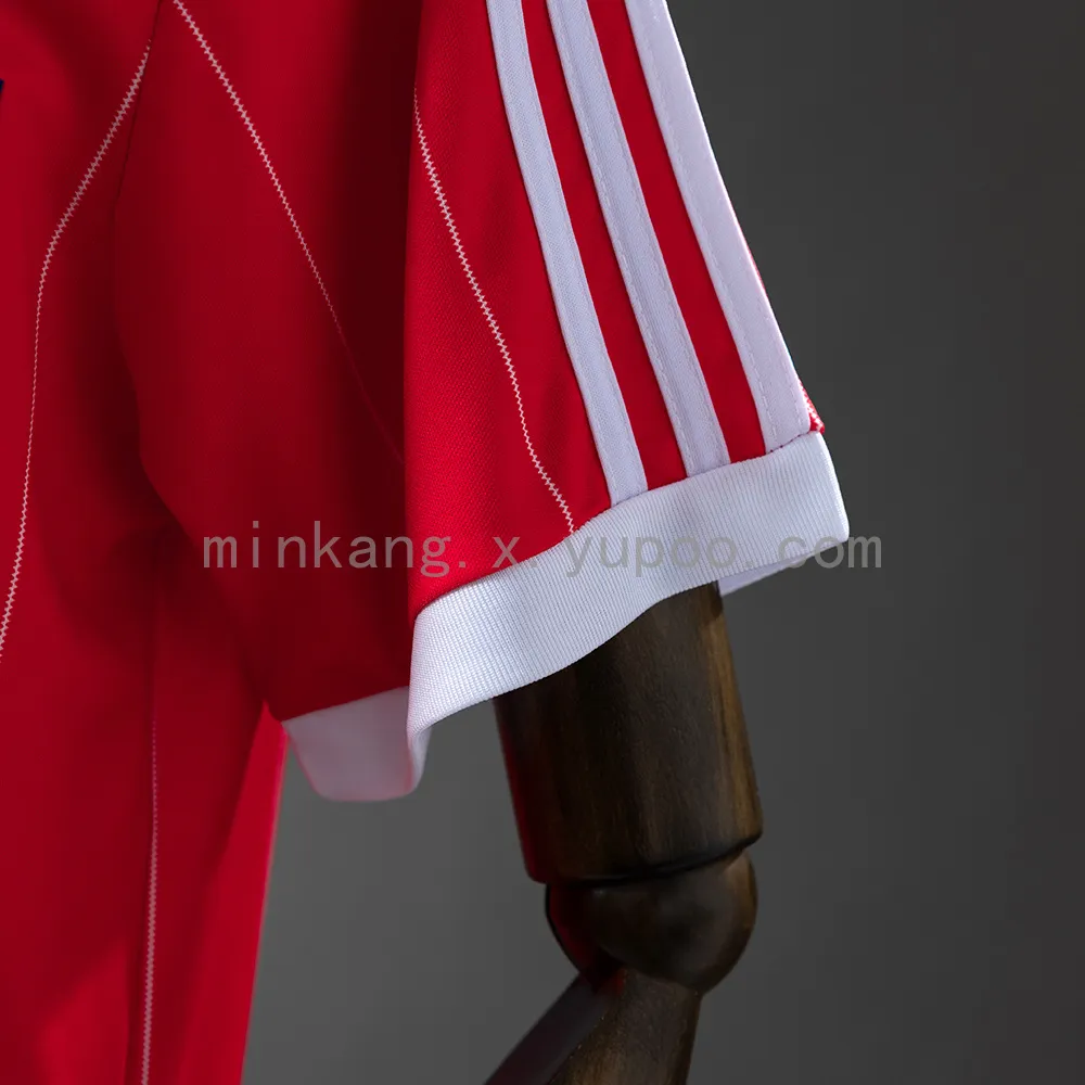 Hamburger 83/84 Away Retro Jersey