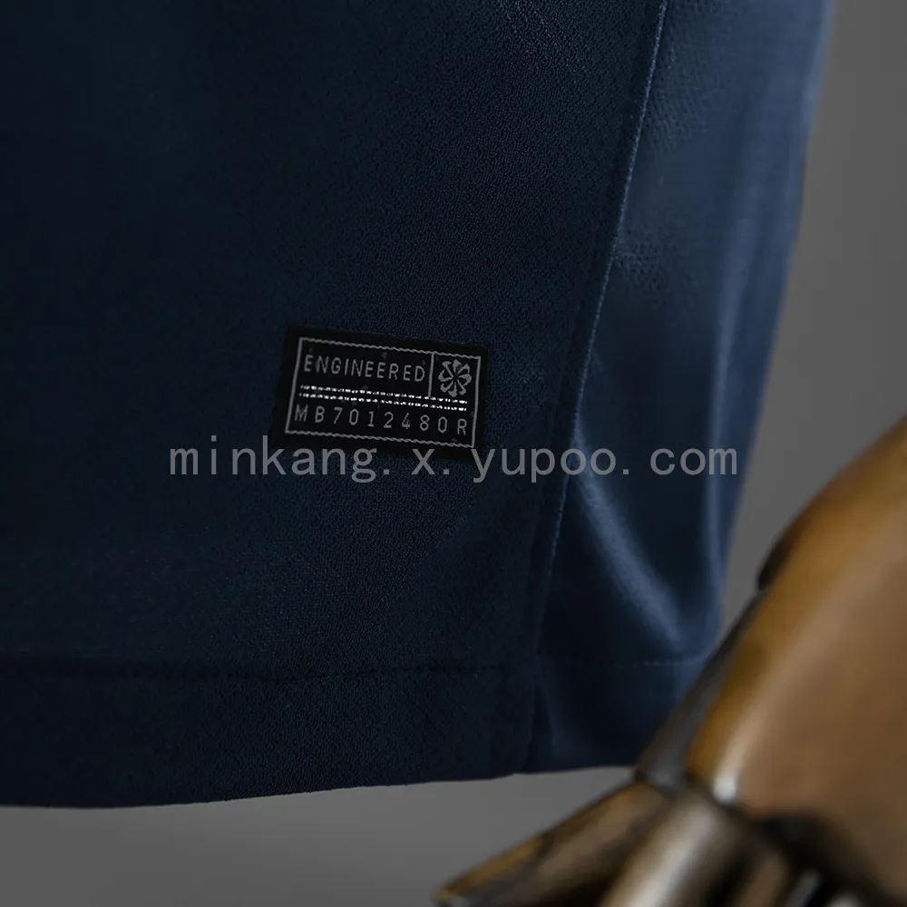 Inter Milan 25/26 Third Jersey