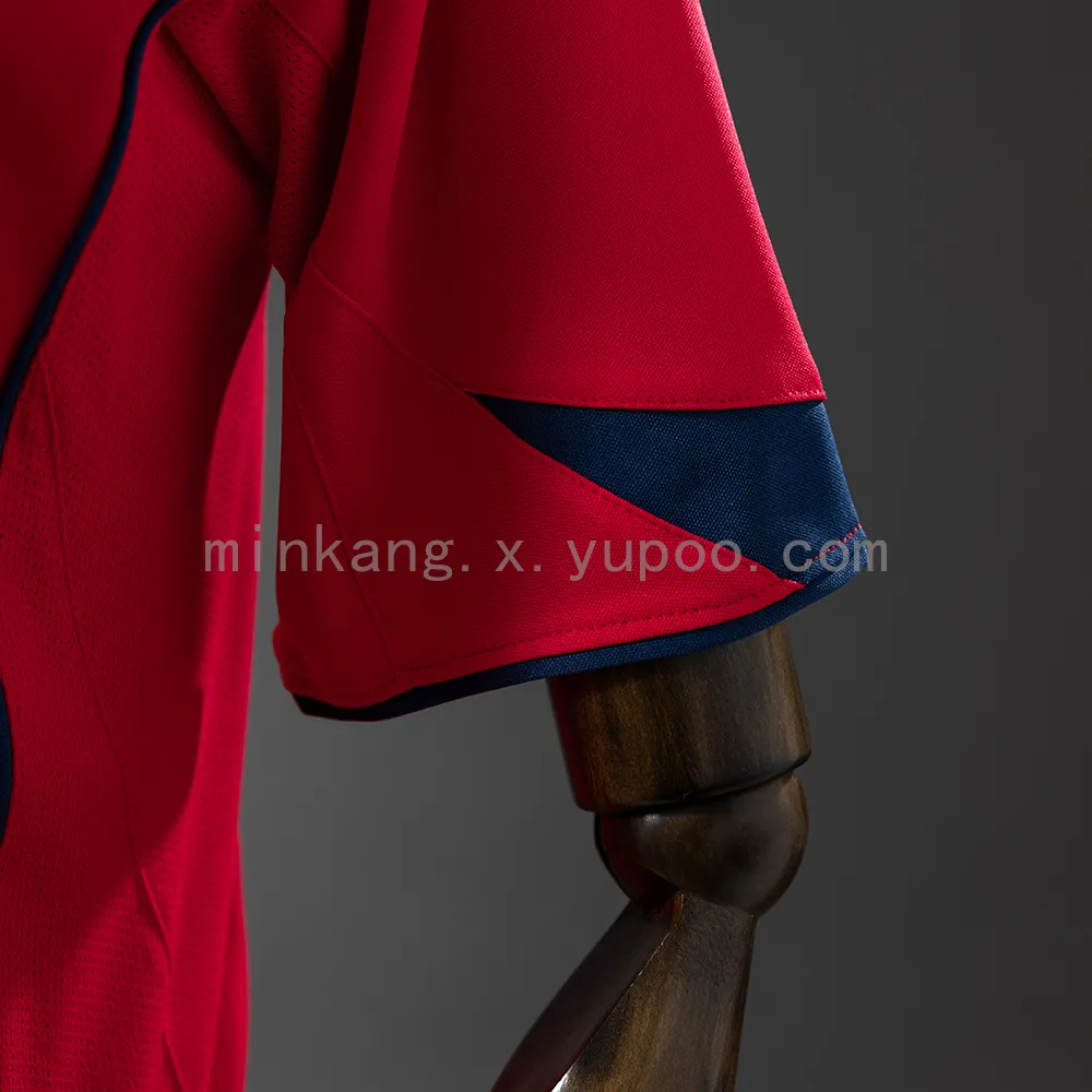 PSG 04/05 Away Retro — 1/2
