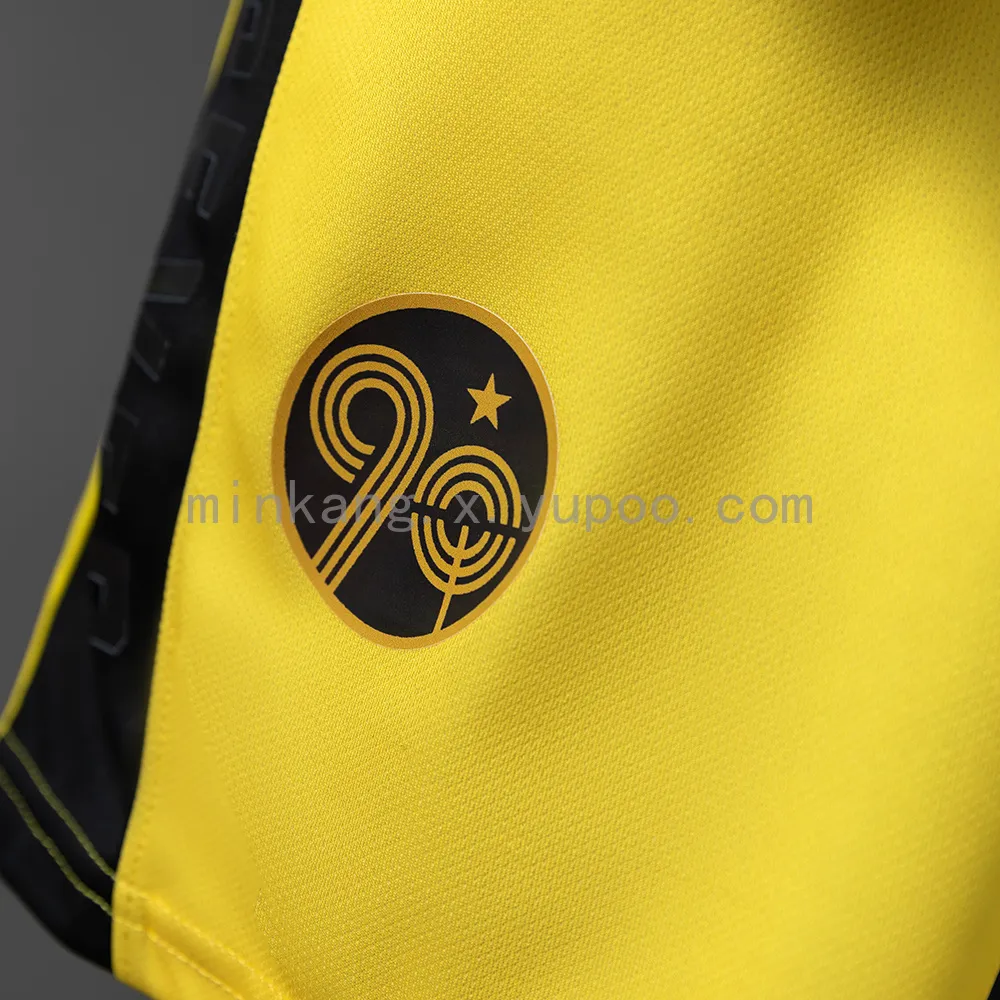 Beitar Trump Jerusalem 25/26 Home Jersey