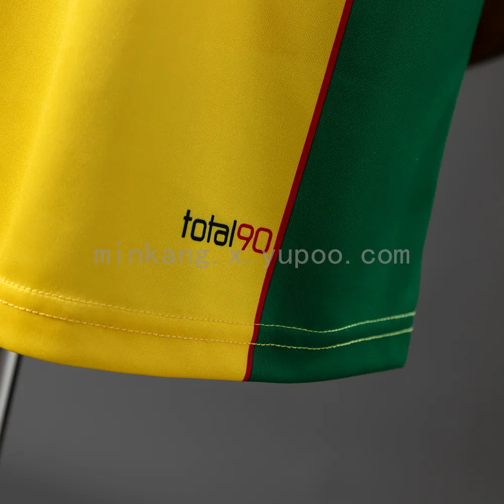 2025 T90 Series - Yellow Jersey