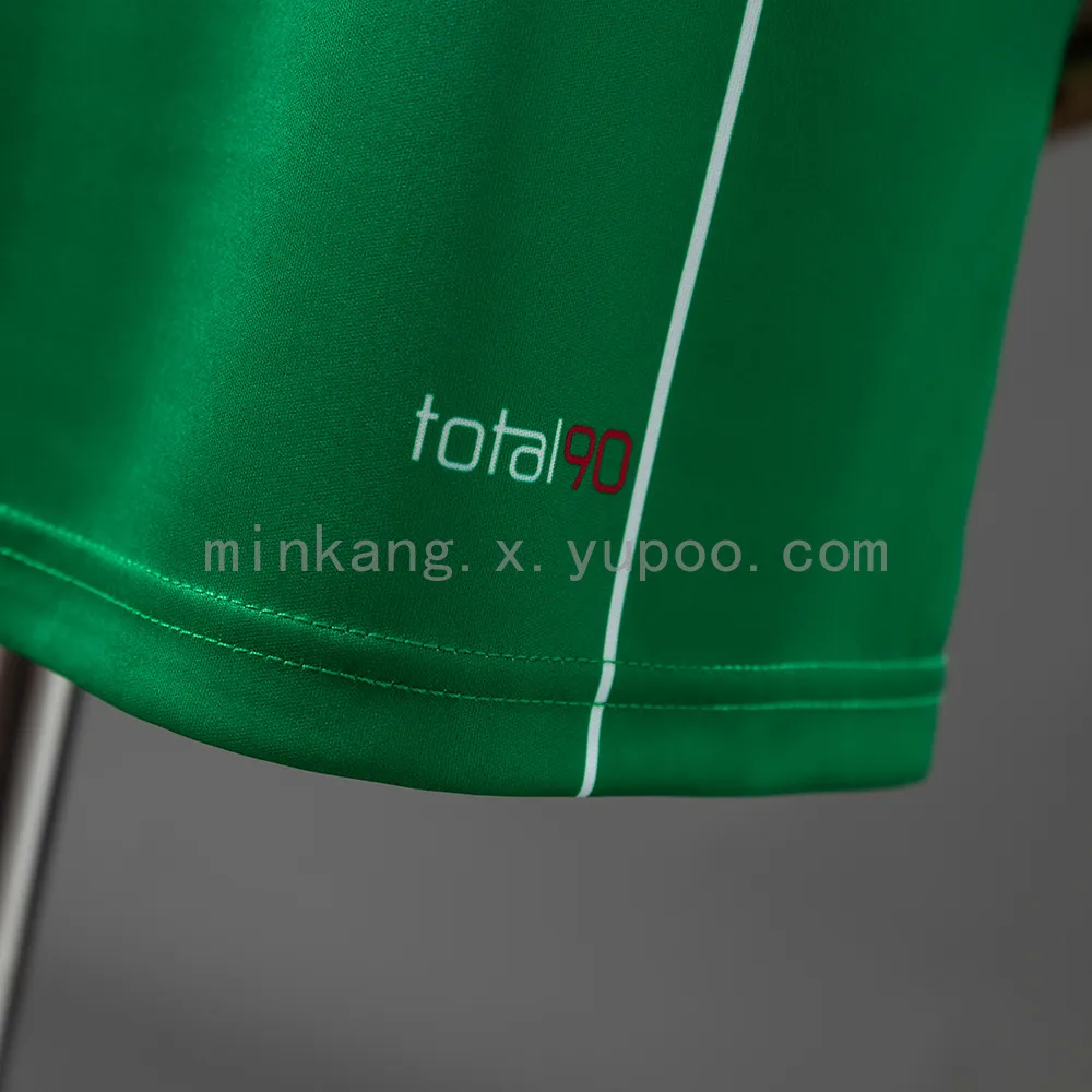 2025 T90 Series - Green Jersey