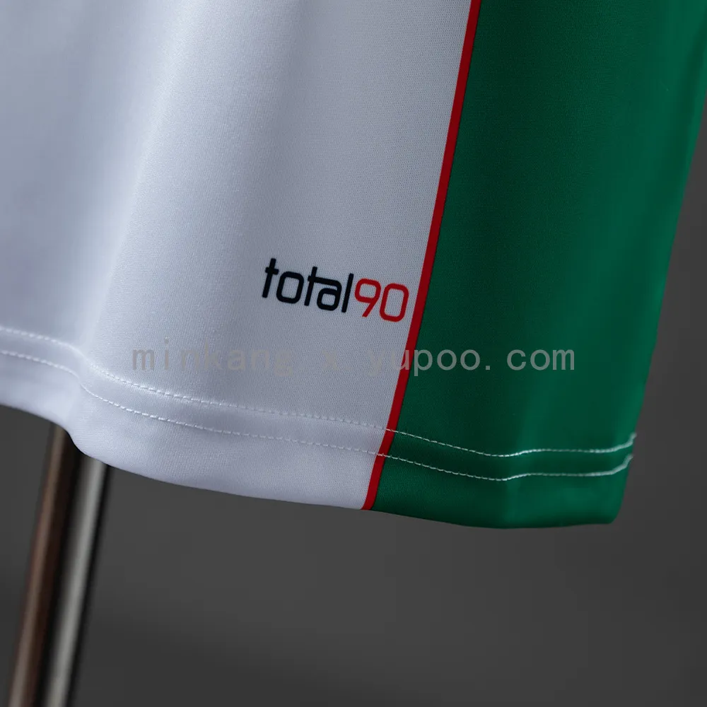 2025 T90 Series - White with Green Trim Jerseys — 1/2