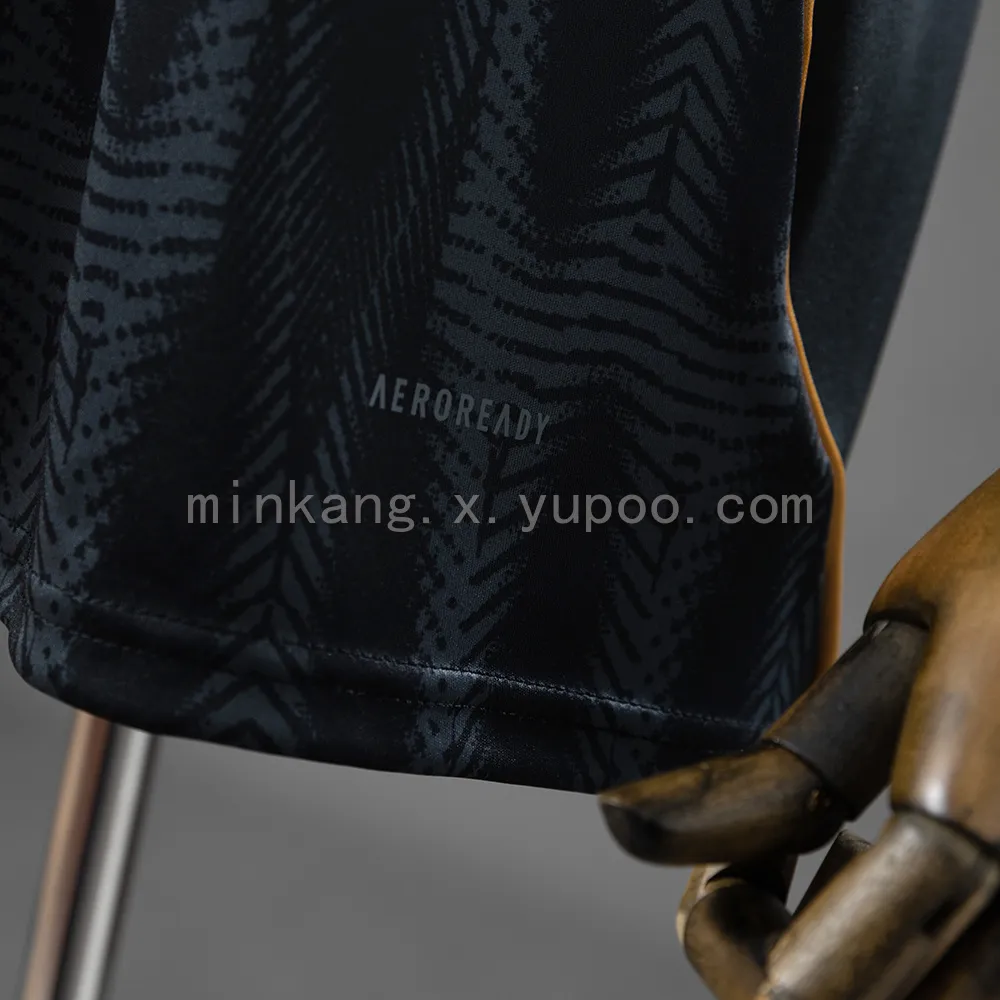 Atlético Mineiro 25/26 Third Away Jersey