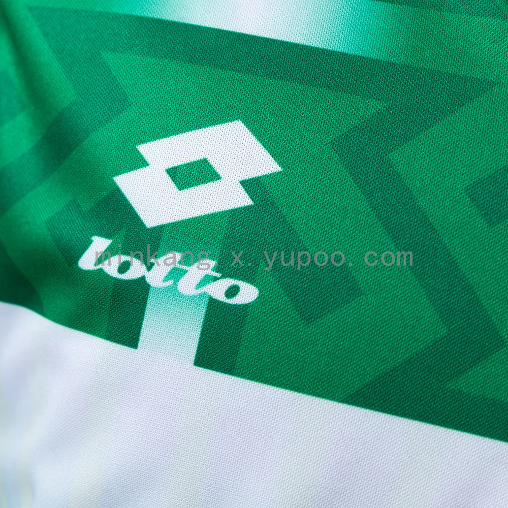 Morocco 1994 Away Retro Jersey — 2/2