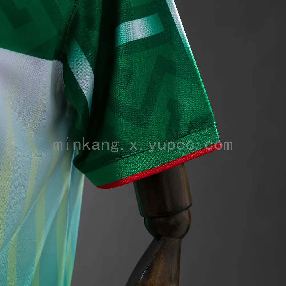 Morocco 1994 Away Retro Jersey