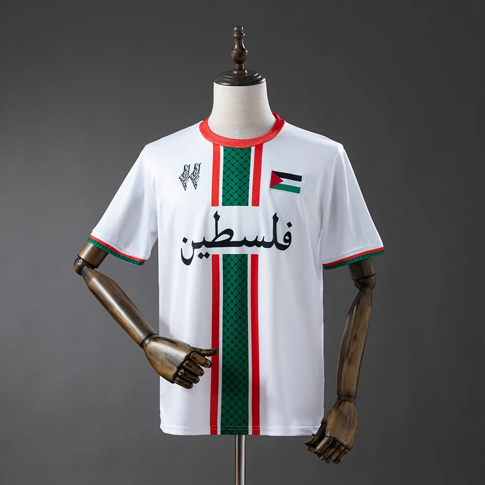 Palestine 2025 Special Edition - White — 2/2